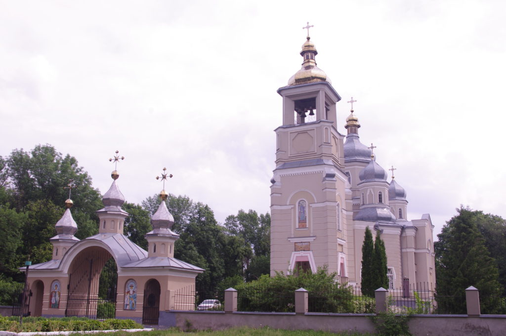 Гадяч – МІСТО ЕМ