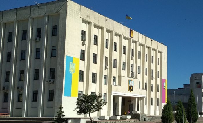 Славутич - Міська рада 