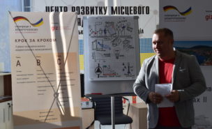2018_10_11_Dnipro (2)