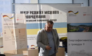 2018_10_11_Dnipro (25)