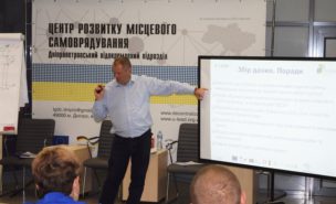 2018_11_1-2_Dnipro_SECAP (12)