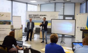 2018_11_1-2_Dnipro_SECAP (2)