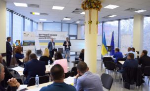 2018_11_1-2_Dnipro_SECAP (3)