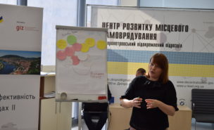 2018_11_1-2_Dnipro_SECAP (5)