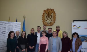 2019_01_17-18_Chortkiv (11)