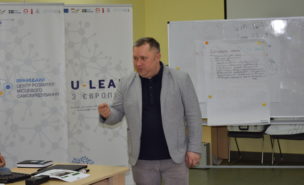 2019_02_4-5_Vinnytsia (1)