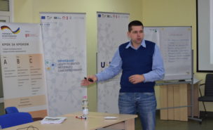 2019_02_4-5_Vinnytsia (10)