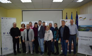 2019_02_4-5_Vinnytsia (2)
