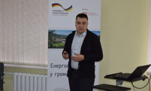 2019_02_4-5_Vinnytsia (7)