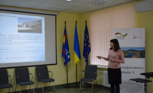 2019_02_4-5_Vinnytsia (8)