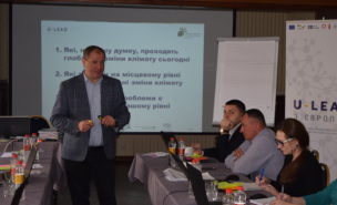 2019_03_19-21_SECAP_Lviv (13)