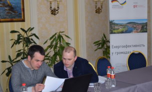 2019_03_19-21_SECAP_Lviv (22)