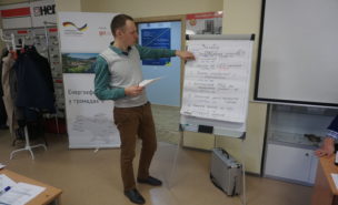 2019_03_25-26_Capacity Building (12)