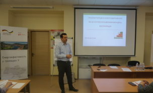 2019_03_25-26_Capacity Building (5)