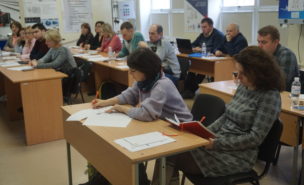 2019_03_25-26_Capacity Building (7)