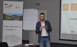 2019_03_26-28_SECAP_Kyiv (1)