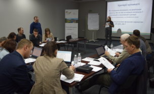 2019_03_26-28_SECAP_Kyiv (19)