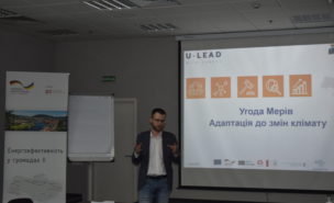 2019_03_26-28_SECAP_Kyiv (2)