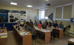 2019_03_28-29_Capacity building (3)