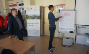 2019_03_28-29_Capacity building (6)