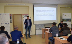2019_04_23-23_Capacity building (4)