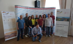 2019_05_23-24_Ukrainka (8)