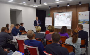 2019_10_09_InformationDay_Kyiv (4)