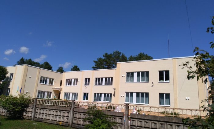 Slavutych 
