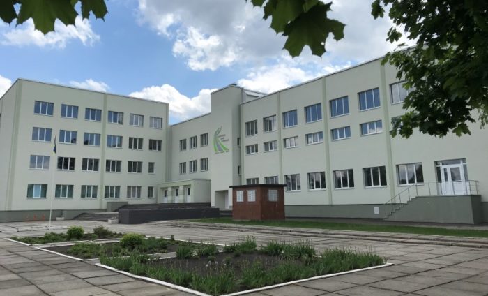 Slavutych
