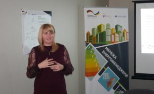 2019_12_16_EM_Networks_Zhytomyr (12)