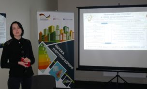 2019_12_16_EM_Networks_Zhytomyr (17)