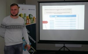 2019_12_16_EM_Networks_Zhytomyr (20)